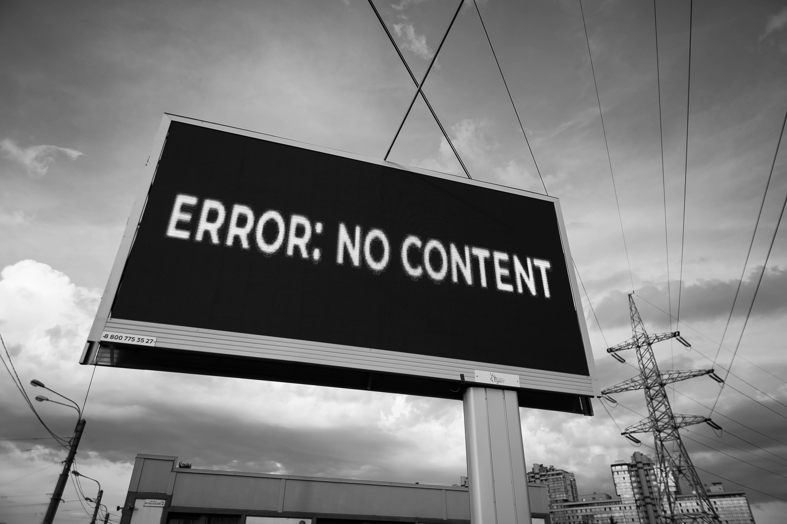 A giant sign that has an error on it